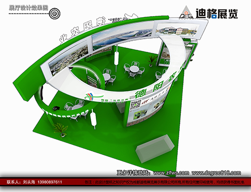 2024成都國際分析與測試、生化診斷技術(shù)、實驗室設(shè)備展覽會